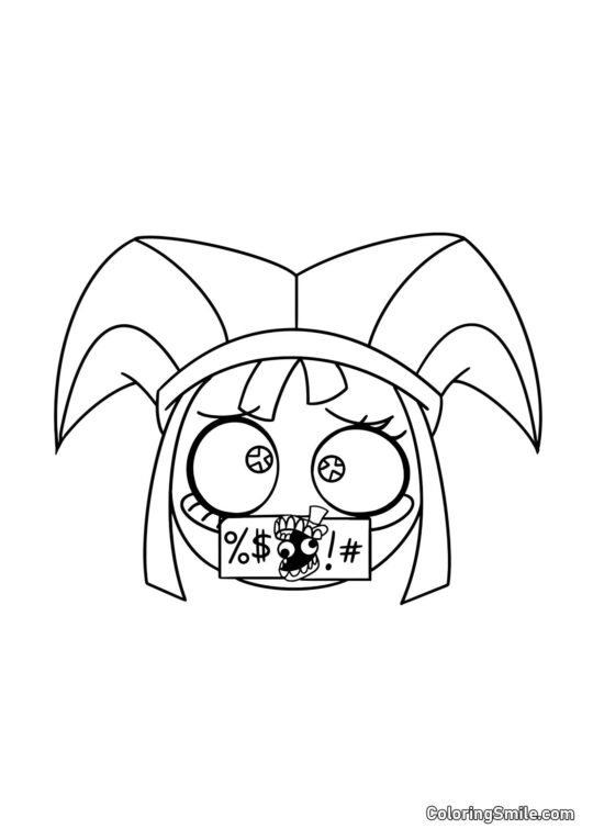 Помні лається - Розмальовка