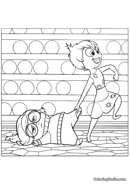 Радість, що несе Сум Радість, що несе Сум - Розмальовка