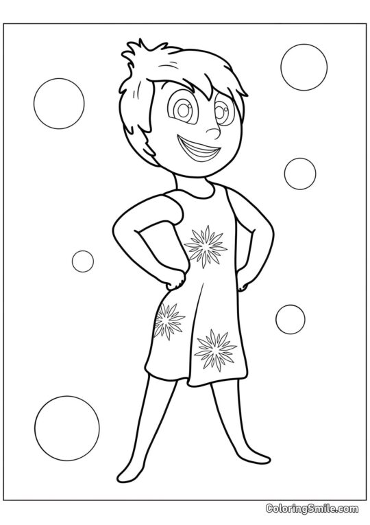 Бадьора Емоція Радість Бадьора Емоція Радість - Розмальовка