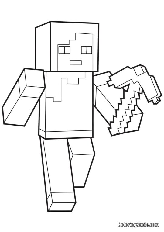 Олекс з киркою - Розмальовка