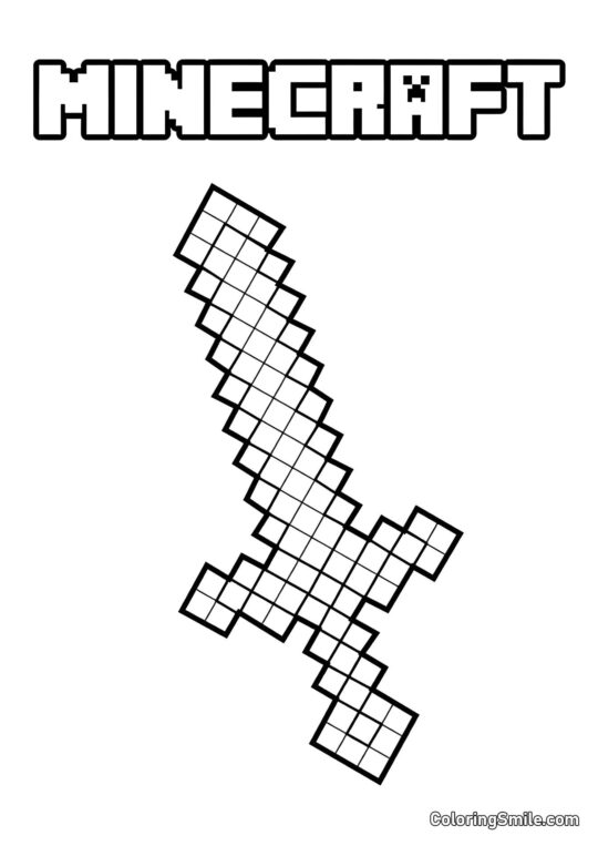 Меч Minecraft - Розмальовка