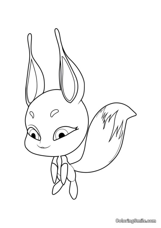 Трікс — Квамі Ілюзії - Розмальовка