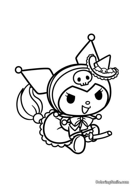 Куромі в костюмі відьми - Розмальовка