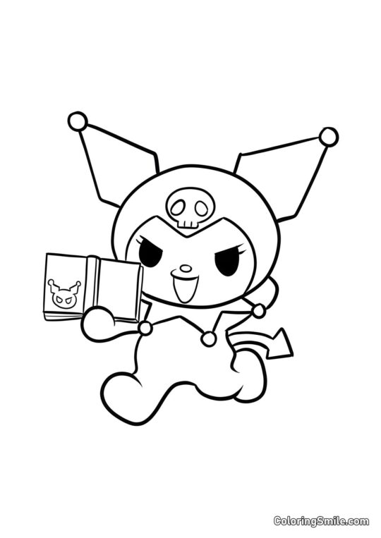 Куромі біжить з книгою - Розмальовка