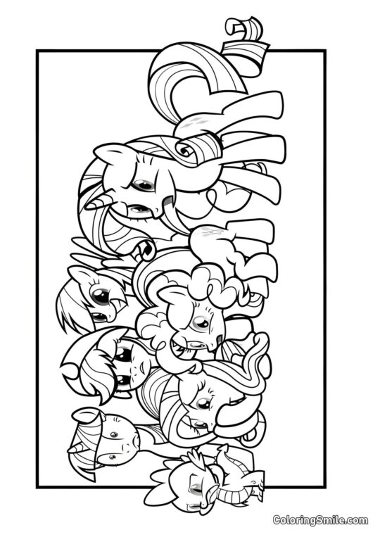 Дружба — це Чарівництво - Розмальовка