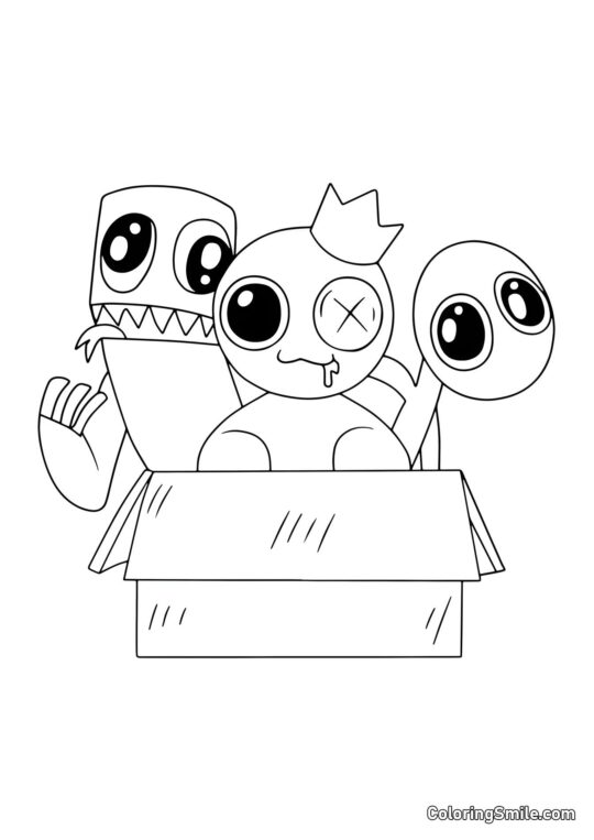 Синій, Зелений і Фіолетовий сидять у коробці - Розмальовка