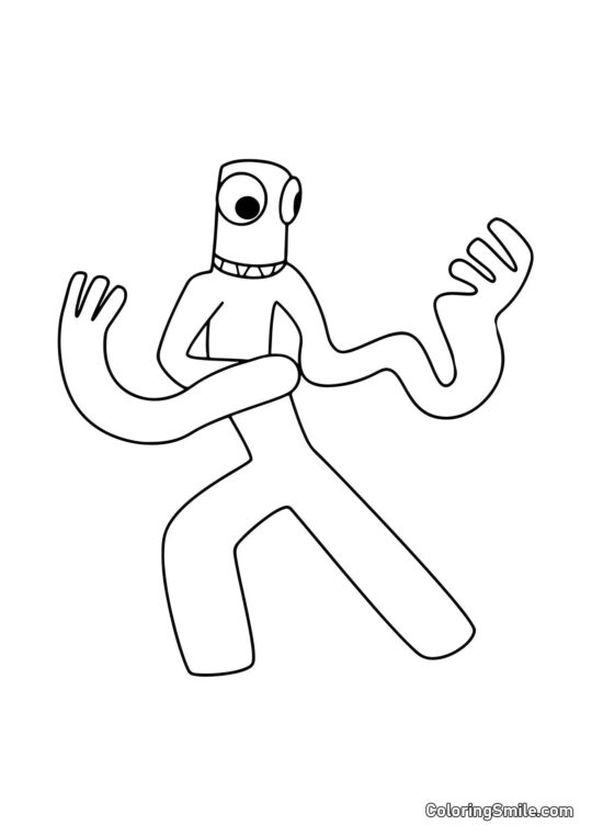 Зелений з довгими руками - Розмальовка