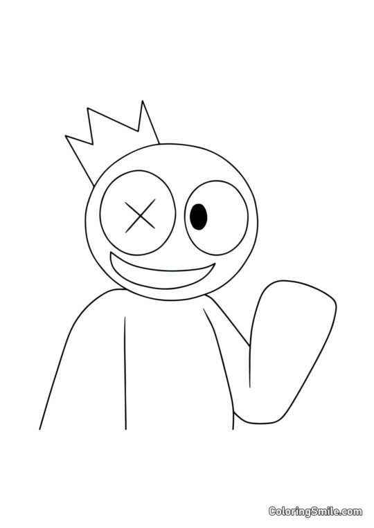 Милий Синій веселковий друг - Розмальовка