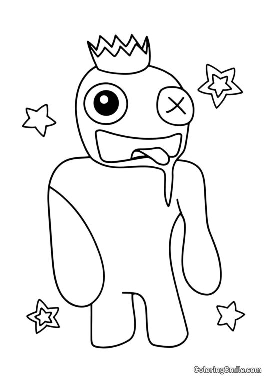 Синій веселковий друг - Розмальовка