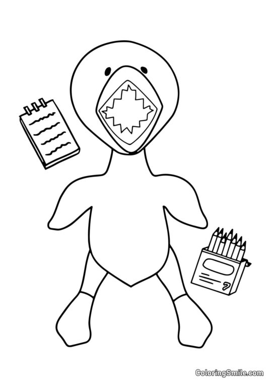 Розумний Жовтий друг - Розмальовка