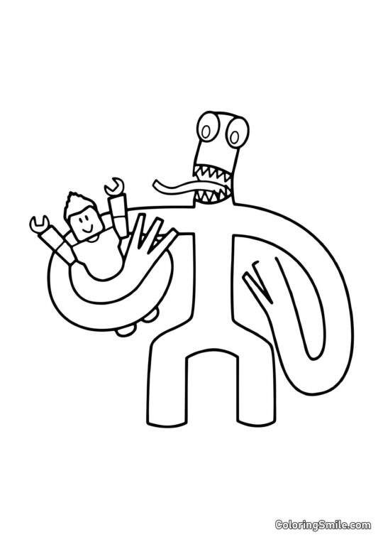 Зелений спіймав гравця - Розмальовка