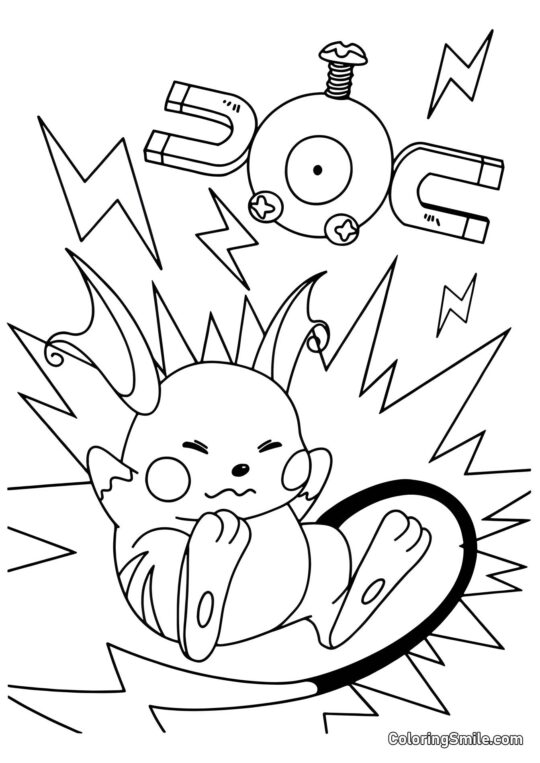 Райчу та Магнеміт Райчу та Магнеміт - Розмальовка