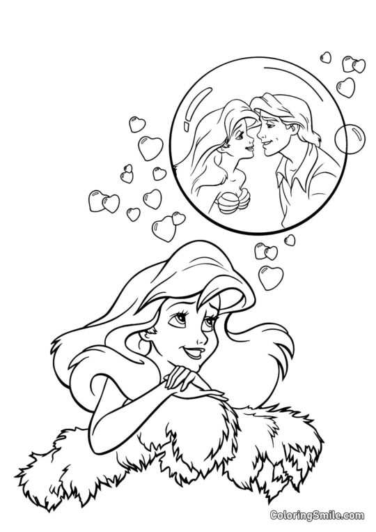 Аріель мріє про Еріка Аріель мріє про Еріка - Розмальовка