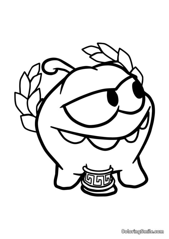 Ом Ном у Стародавній Греції - Розмальовка