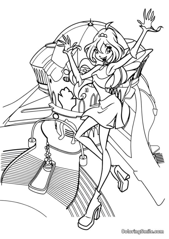 Блум в Альфеї - Розмальовка