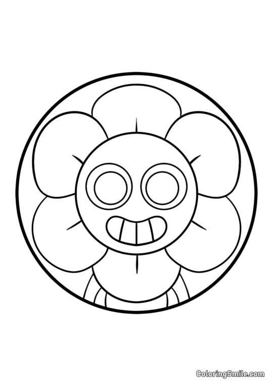 Портрет Денді - Розмальовка