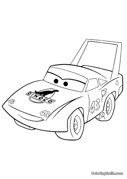 Король у всій його славі Король у всій його славі - Розмальовка